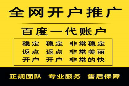 SEM创意广告案例分析