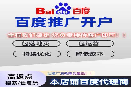 抖音信息流广告投放实战经验